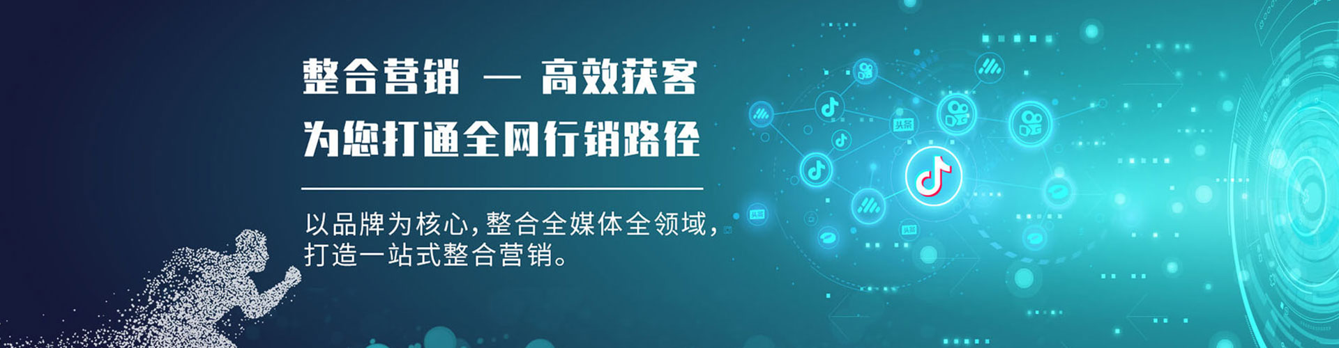 郑州渠道开户返点