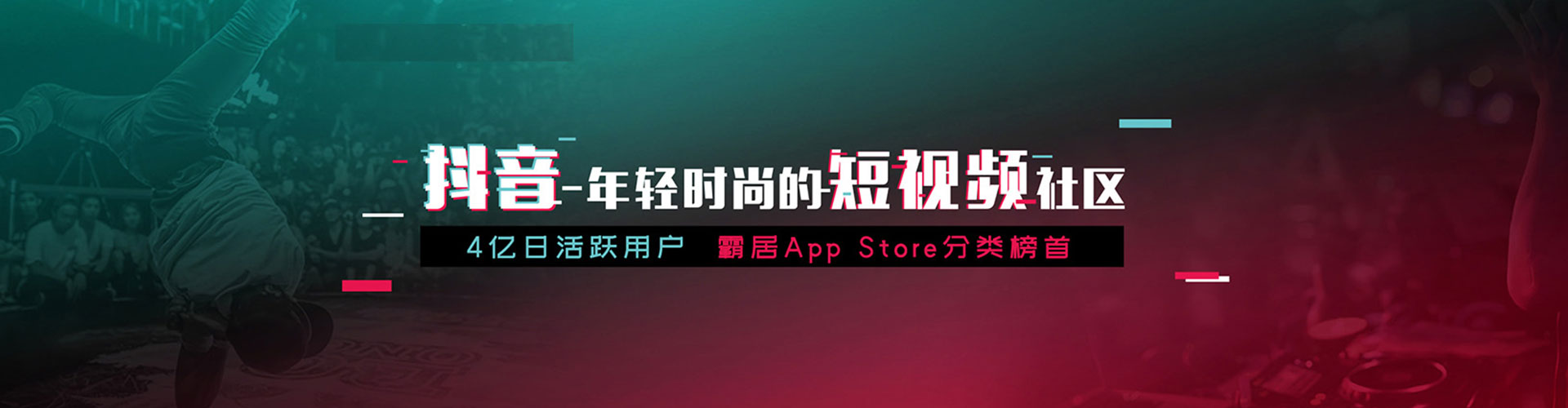 郑州推广竞价